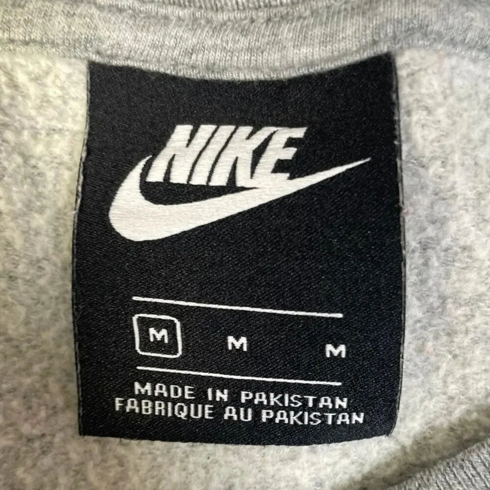 Nike Women’s Medium Heather Gray Crewneck Sweatshirt